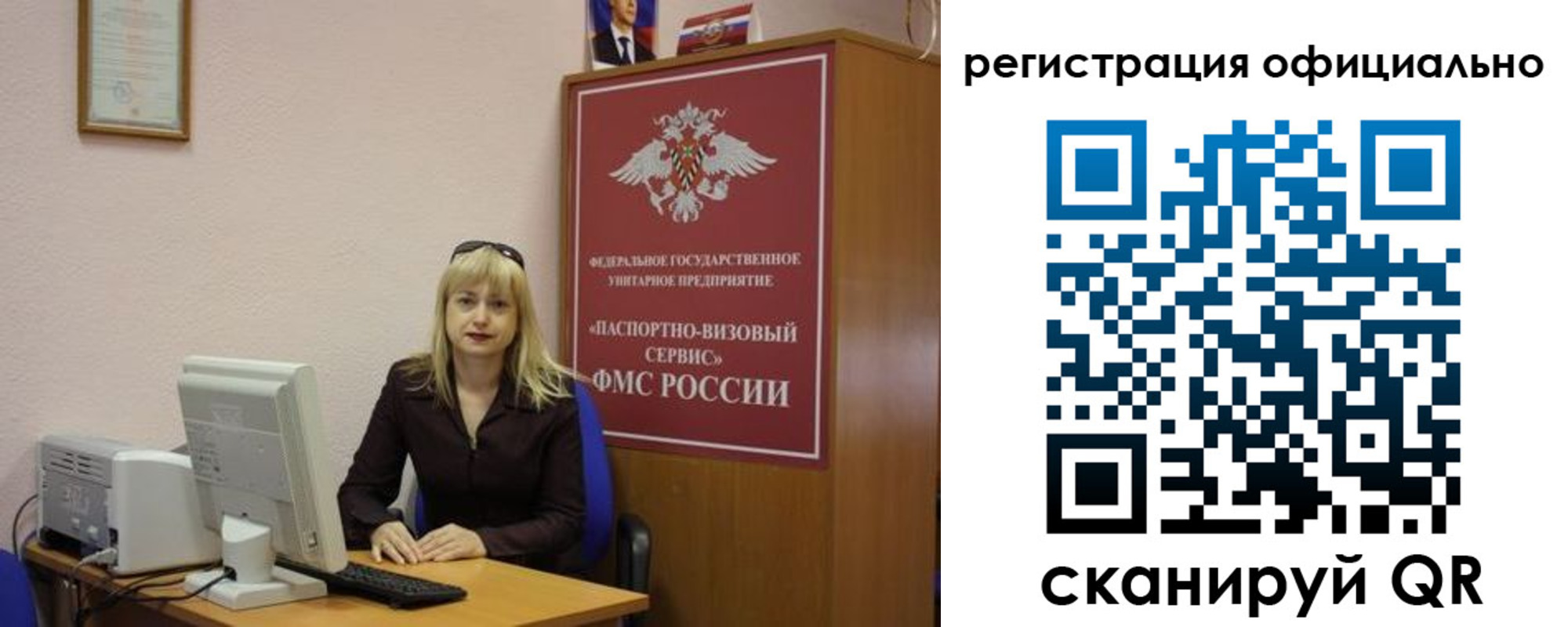 найти адрес прописки в Навашино