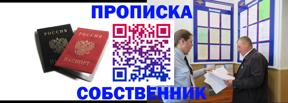 форма 3 в Навашино